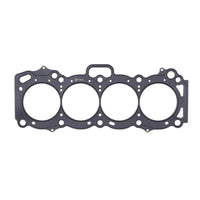 Thumbnail for Cometic Toyota 4A-GE/4A-GEZ .084in MLS Cylinder Head Gasket - 83mm Bore - 16-Valve