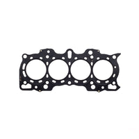 Thumbnail for Cometic Honda B18A1/B18B1 .075in MLS Cylinder Head Gasket - 82mm Bore