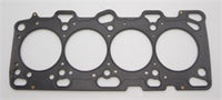 Thumbnail for Cometic Mitsubishi 4G63T .070in MLS Cylinder Head Gasket - 85mm Bore - DOHC - Evo 4-8 ONLY