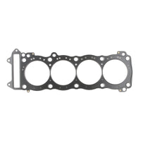 Thumbnail for Cometic 99-07 Suzuki GSX1300R 84mm .030 MLS Head Gasket