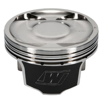 Thumbnail for Wiseco Subaru EJ257 WRX/STI 4v Dish -19cc 99.75 Piston Shelf Stock Kit