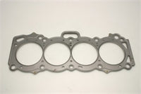 Thumbnail for Cometic Toyota 4A-GE/4A-GEZ .098in MLS Cylinder Head Gasket - 81mm Bore - 16-Valve