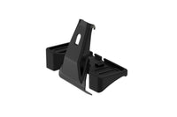 Thumbnail for Thule Fit Kit 145241 (Clamp Style)