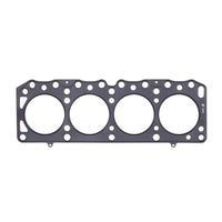 Thumbnail for Cometic Lotus Twin-Cam .040in MLS Cylinder Head Gasket - 84mm Bore - Non-Embossed Center