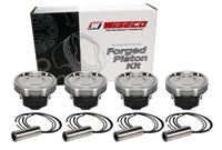 Thumbnail for Wiseco Subaru EJ257 WRX/STI 4v Dish -19cc 99.75 Piston Shelf Stock Kit