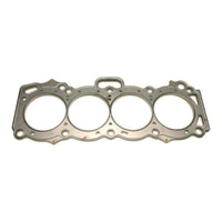 Thumbnail for Cometic Toyota 4A-GE/4A-GEZ .070in MLS Cylinder Head Gasket - 81mm Bore - 16-Valve