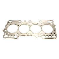 Thumbnail for Cometic Honda H22A1/H22A2 .045in MLS Cylinder Head Gasket - 89mm Bore