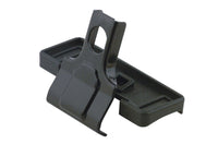 Thumbnail for Thule Fit Kit 145267 (Clamp Style)