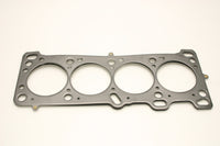 Thumbnail for Cometic Mazda Miata 1.6L 80mm .080 inch MLS Head Gasket B6D Motor