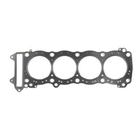 Thumbnail for Cometic 99-07 Suzuki GSX1300R 81mm .030 MLS Head Gasket