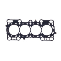 Thumbnail for Cometic Honda H22A1/H22A2 .098in MLS Cylinder Head Gasket - 88mm Bore