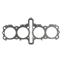 Thumbnail for Cometic 97-05 Suzuki GSXR1100 81mm Head Gasket