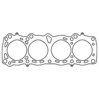 Thumbnail for Cometic Nissan E13S/E15ET/E15S/E16i/E16S/E16ST .027in MLS Cylinder Head Gasket - 77mm Bore