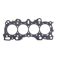 Thumbnail for Cometic Honda B16A2/B16A3/B17A1/B18C1/B18C5 .092in MLS Cylinder Head Gasket - 84mm Bore