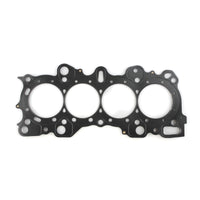 Thumbnail for Cometic Honda B16A2/B16A3/B17A1/B18C1/B18C5 .050in MLS Cylinder Head Gasket - 85mm Bore