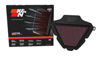 Thumbnail for K&N 21-24 Honda NC750X 745 / Honda NC750X DCT 745 Replacement Air Filter