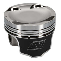 Thumbnail for Wiseco 1400 HD Mitsu EVO 8 - 4G63 Turbo -14cc Piston Shelf Stock