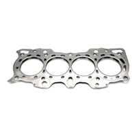 Thumbnail for Cometic Honda B18A1/B18B1 .140in MLS Cylinder Head Gasket - 85mm Bore