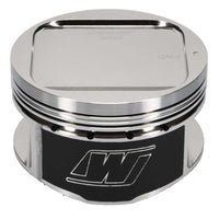 Thumbnail for Wiseco Subaru WRX 4v R/Dome 8.4:1 CR 92.5mm Piston Shelf Stock