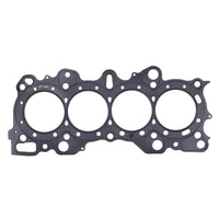 Thumbnail for Cometic Honda B16A2/B16A3/B17A1/B18C1/B18C5 .056in MLS Cylinder Head Gasket - 82mm Bore