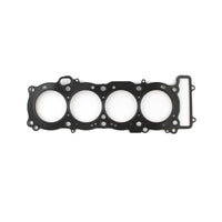 Thumbnail for Cometic 98-03 Yamaha YZF-R1000 75mm .027 Gasket Kit