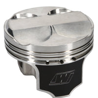 Thumbnail for Wiseco Honda / Acura K24/K20 Head 87.25/3.435 Bore +5cc 12.5:1 CR Piston Shelf Stock Kit