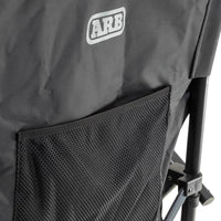 Thumbnail for ARB Base Camp Chair