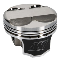 Thumbnail for Wiseco Honda F20C/F22C S2000 +7cc Dome 11:1 CR Piston Kit - Set of 4