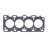 Thumbnail for Cometic Mitsubishi 4G63T .098in MLS Cylinder Head Gasket - 85mm Bore - DOHC - Evo 4-8 ONLY