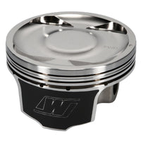 Thumbnail for Wiseco Subaru EJ257 WRX/STI 4v Dish -19cc 99.75 Piston Shelf Stock Kit