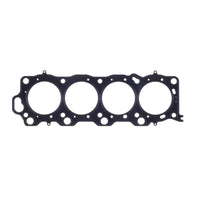 Thumbnail for Cometic Toyota 1UZ-FE .040in MLS Cylinder Head Gasket - 89mm Bore - Without VVT-i - RHS