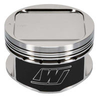 Thumbnail for Wiseco Subaru WRX 4v R/Dome 8.4:1 CR 92.5mm Piston Shelf Stock