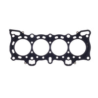 Thumbnail for Cometic Honda D15B1/D15B2/D15B7/D15B8/D16A6 .040in MLX Cylinder Head Gasket - 79mm Bore