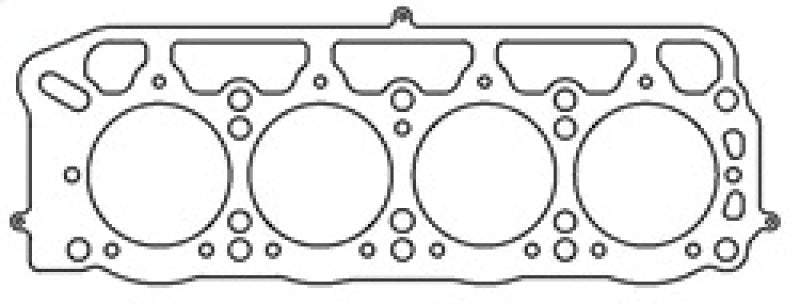 Cometic Toyota 2T/2T-C/3T-C/3T-EU/13T-U .098in MLS Cylinder Head Gasket - 89mm Bore