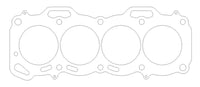 Thumbnail for Cometic Toyota 3E/4E/5E 1.3L/1.5L 75mm Bore .040 inch MLS Head Gasket FWD w/ No Extra Oil Holes