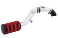 Thumbnail for AEM 07-13 Mazdaspeed3 2.3L L4 Polished Cold Air Intake