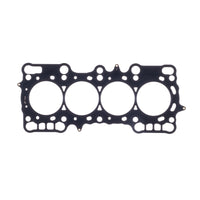 Thumbnail for Cometic Honda Prelude 88mm 92-96 2.2LTR VTEC .040 inch MLS Head Gasket GSKT