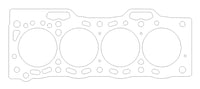 Thumbnail for Cometic Toyota Tercel 3EE 74mm Bore .080 inch Copper Head Gasket