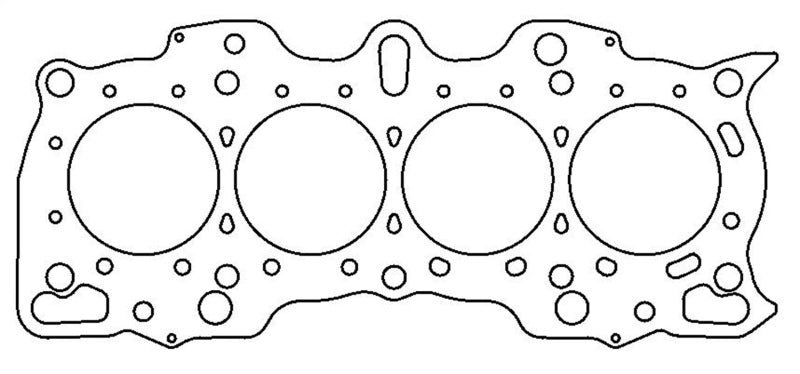 Cometic Honda Hybrid LS/VTEC 84mm .075 inch MLS Head Gasket B18A/B w/VTEC Head