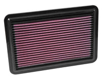 Thumbnail for K&N 14-15 Nissan Rogue 2.5L L4 Drop In Air Filter