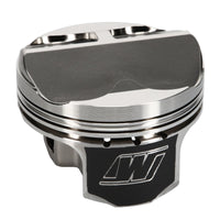 Thumbnail for Wiseco Honda K-Series +10.5cc Dome 1.181x86.5mm Piston Shelf Stock Kit