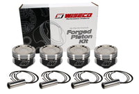 Thumbnail for Wiseco Volvo S60R B5254 -13cc Dish 1.2008x3.2874 (83.5mm)  Custom Pistons SPECIAL ORDER