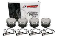 Thumbnail for Wiseco Volkswagen 1.8T 8V Dished -7cc 81MM Piston Shelf Stock Kit