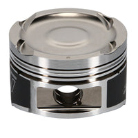 Thumbnail for Wiseco Volvo S60R B5254 -13cc Dish 1.2008x3.2874 (83.5mm)  Custom Pistons SPECIAL ORDER