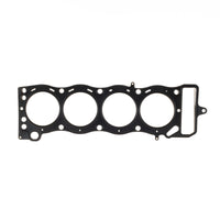 Thumbnail for Cometic Toyota 20R/22R Motor 92mm Bore .027 inch MLS Head Gasket 2.2/2.4L