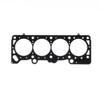 Thumbnail for Cometic 91-93 Dodge 2.2L DOHC 89.5mm Bore .051 inch MLS Head Gasket