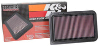 Thumbnail for K&N 2017 Suzuki Swift V L3-1.2L F/I Replacement Drop In Air Filter