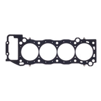 Thumbnail for Cometic Toyota Tacoma 2RZ / 3RZ 96mm .040in MLS-Head Gasket