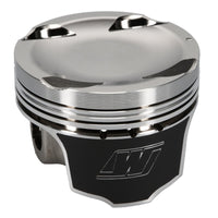 Thumbnail for Wiseco 1400 HD Mitsu EVO 8 - 4G63 Turbo -14cc Piston Shelf Stock Kit