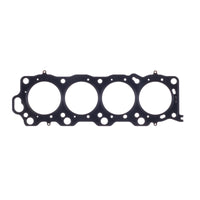 Thumbnail for Cometic Toyota 1UZ-FE(non VVT-i) 89mm Bore .051in RHS MLS Head Gasket